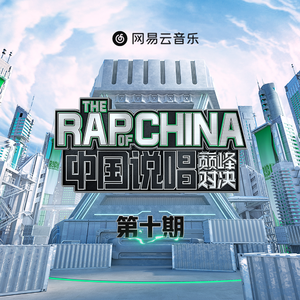 被送到黑人变态性俱乐部小说
