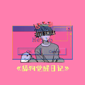 被送到黑人变态性俱乐部小说
