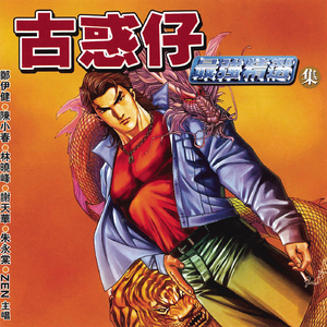 被送到黑人变态性俱乐部小说
