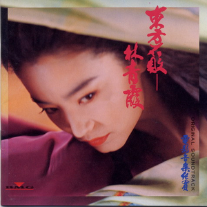 被送到黑人变态性俱乐部小说
