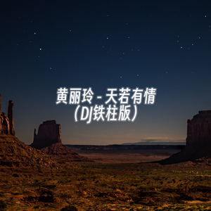 被送到黑人变态性俱乐部小说
