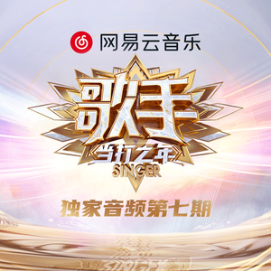 被送到黑人变态性俱乐部小说
