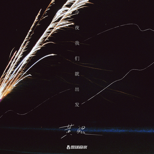 被送到黑人变态性俱乐部小说
