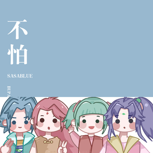 被送到黑人变态性俱乐部小说
