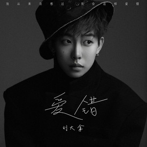 被送到黑人变态性俱乐部小说
