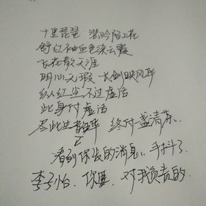 被送到黑人变态性俱乐部小说
