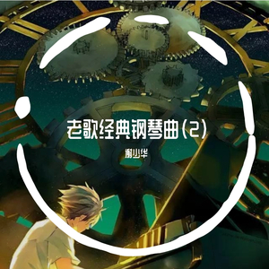 被送到黑人变态性俱乐部小说
